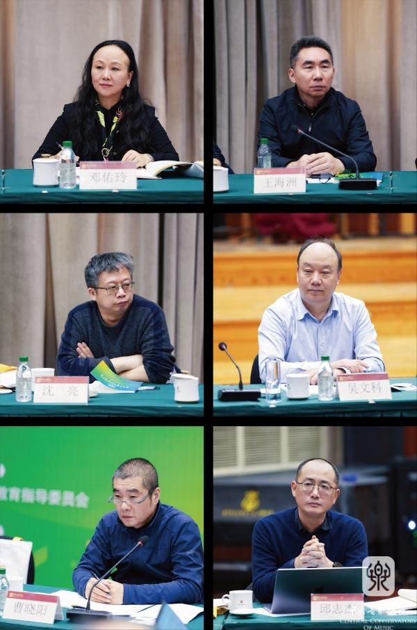 委员会10(600).jpg